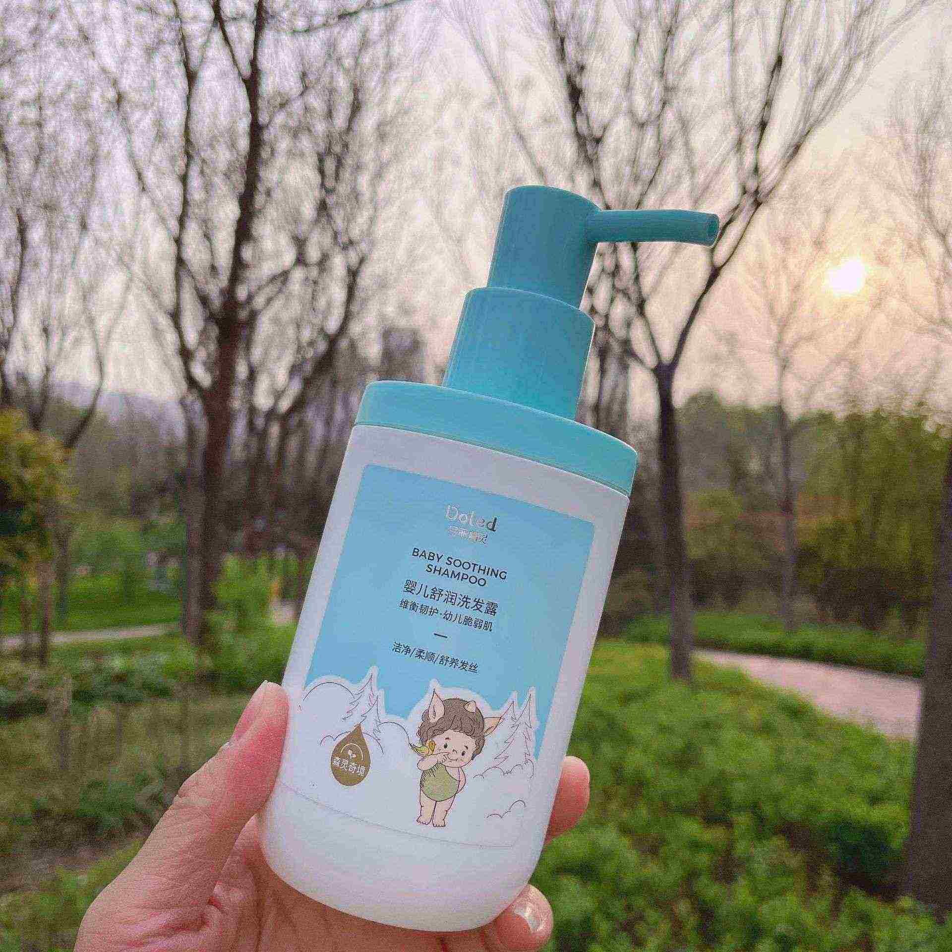 多丽精灵婴儿洗发水沐浴露幼儿童洗护二合一宝宝滋润保湿母婴厂家,淘宝优惠券,粉丝福利购,淘宝优惠卷