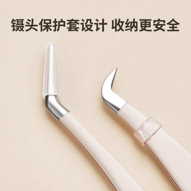 BQI金羽夹 7字型圆头镊子新手夹得紧不断毛 专用夹假睫毛辅助器,淘宝优惠券,粉丝福利购,淘宝优惠卷