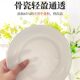 Tangshan authentic bone porcelain pure white plate