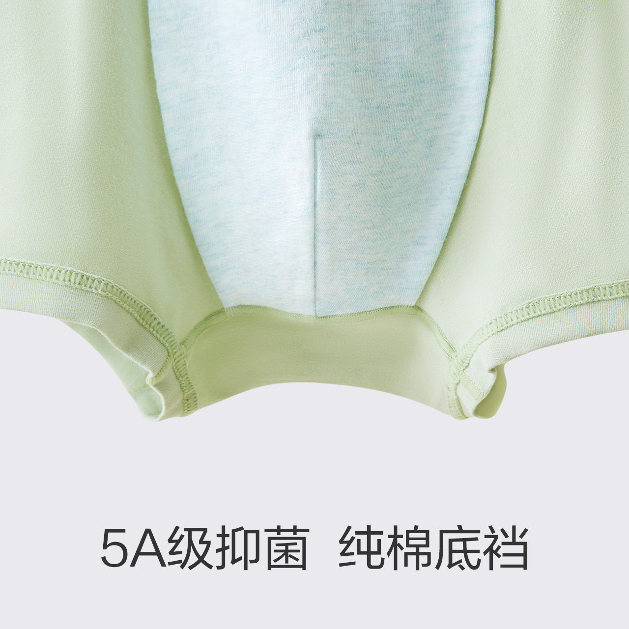 红豆居家男童纯棉内裤儿童平角短裤大童宝宝全棉男孩三角四角底裤,淘宝优惠券,粉丝福利购,淘宝优惠卷