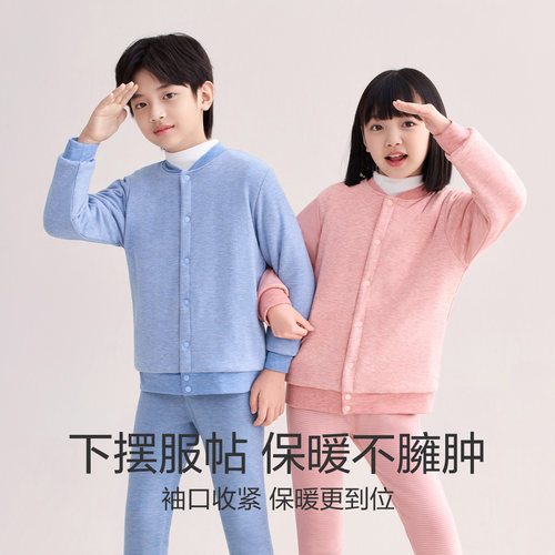 红豆居家儿童校服神器四层超加厚保暖内衣上衣棉袄棉裤童冬季内搭 - 图2