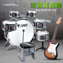 Yamaha Crown-Jazz drum instrument Big frame Drum Number Real Yamaha 6 Baby Boys and Men 31 Toys