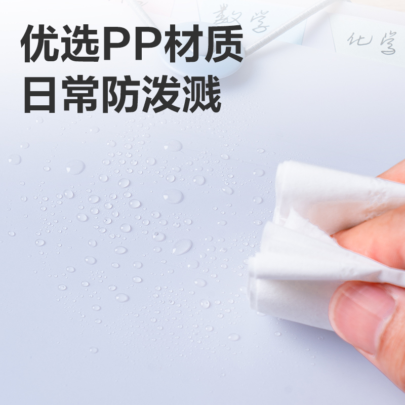 得力试卷收纳袋初中生专用小学生A4文件袋风琴包大容量文件夹试卷夹卷子收纳袋分类多层档案报告资料袋收纳册 - 图2