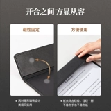 Деликатная кожаная пластина Файл Файл Спита A4 Письменная панель офисная бизнес по принадлежном отель Catering Menu склад A5 Magnetic Clamp Conference Pader панель