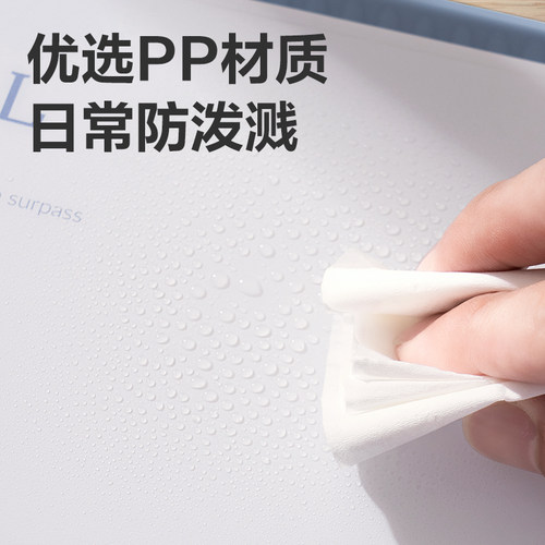 得力试卷收纳袋初中生专用a4文件夹文件袋风琴包高中生大容量试卷夹卷子收纳袋手提式科目分类整理神器高颜值 - 图2