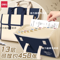 Able accordion Package folder Canvas Junior High School Exam Paper Collection Bag Large Capacity a4 Multilayer File Bag Hand Exam Paper Clip High School Kid Rolls Sub Cashier Bag Classified Dossier Archive Data Finishing Deity