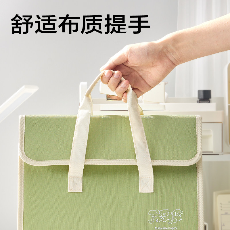 得力风琴包试卷收纳袋初中生专用大容量科目分类高中生小学生布艺手提文件夹a4资料夹横竖式卷子整理夹收纳包,淘宝优惠券,粉丝福利购,淘宝优惠卷