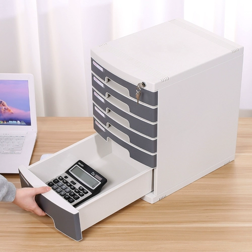 Deli A4 файловый шкаф шесть -половые семиэтажные настольные хранения