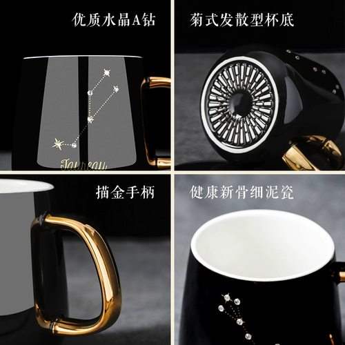 Керамическая высококачественная чайная чашка для влюбленных для домашнего использования, изысканный стиль