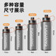 Fuguang large capacity outdoor sports water bottle