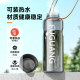 Fuguang large capacity outdoor sports water bottle