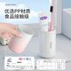 Portable travel cup set