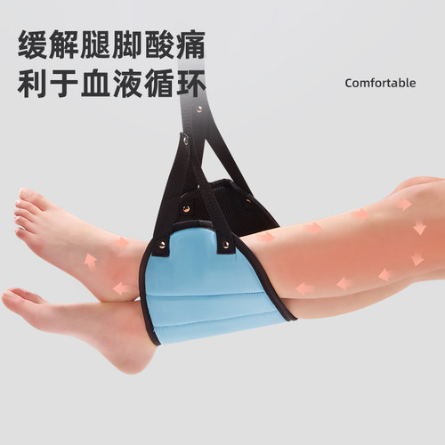 易旅旅行脚垫长途汽车脚托坐高铁火车飞机吊脚搁脚器歇脚放脚神器 - 图2
