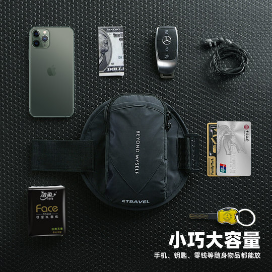 Bolso para teléfono móvil para correr, bolso para brazo, bolso para muñeca, ligero y transpirable