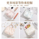 Yilu Automatic Closed Shield Storage Bag