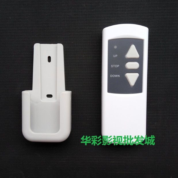 红叶得力电动投影幕布遥控器JK经科极米电动幕遥控器影辉幕布遥控 - 图0