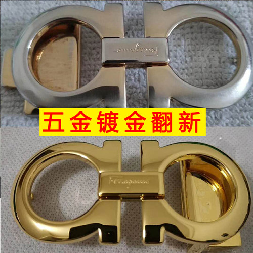 奢侈品改包包修复磨损补色翻新清洗护理五金鞋子衣服边油皮带维修 - 图2