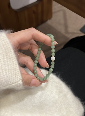 天然和田玉圆珠碧玉粉青无黑点全品渐变手链女单圈6毫米