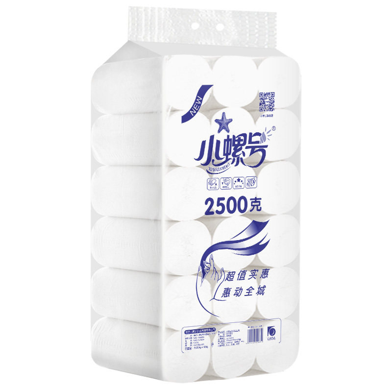  小螺号卷筒纸