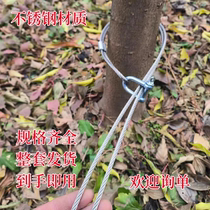 Ultra soft 304 stainless steel wire rope new spring integrated universal rope sleeve plus coarse reinforcement