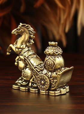 黄铜财福马车马到成功生肖马摆件家居办公室茶桌面铜马装饰工艺品