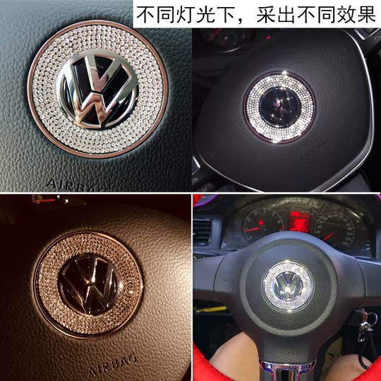 Volkswagen steering wheel with sequin crystal and diamond car logo decoration