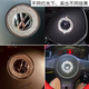 Volkswagen steering wheel with sequin crystal and diamond car logo decoration