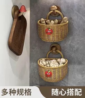 厨房壁挂编织收纳篮便携手提