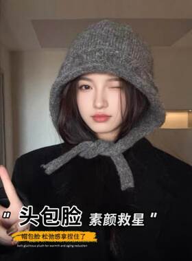 冬季保暖大头围显脸小针织帽女款