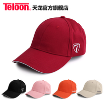 ✅Tianlong Tennis hat Sport hat baseball cap Duck Tongue Cap Golf Sunscreen Hood for men and women Tide Autumn Winter Hat