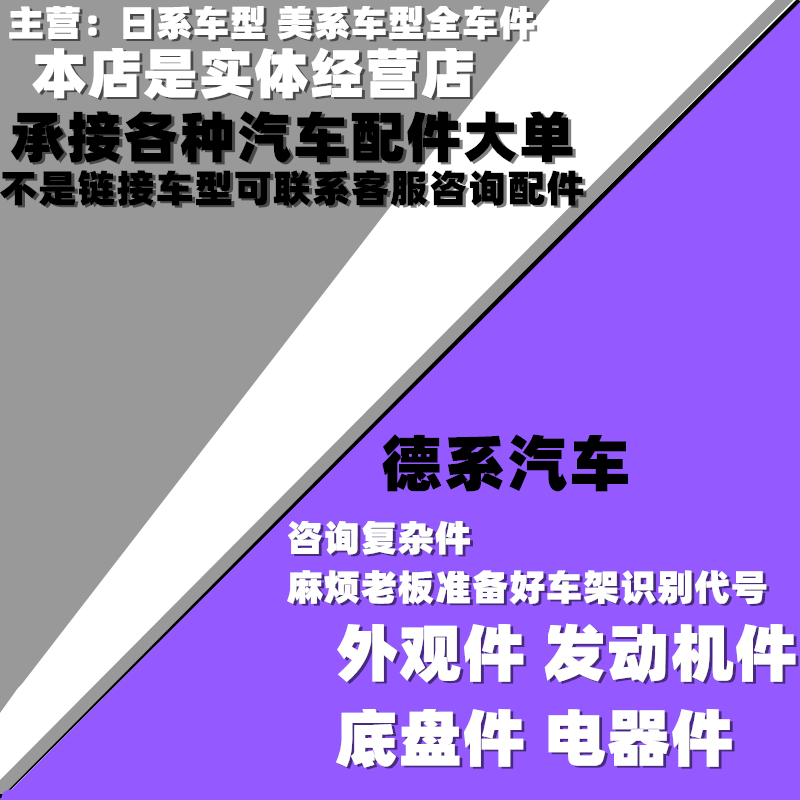 适用奔驰14-15-16款E级W212E200L E260L E280L E300后尾灯刹车灯-图3