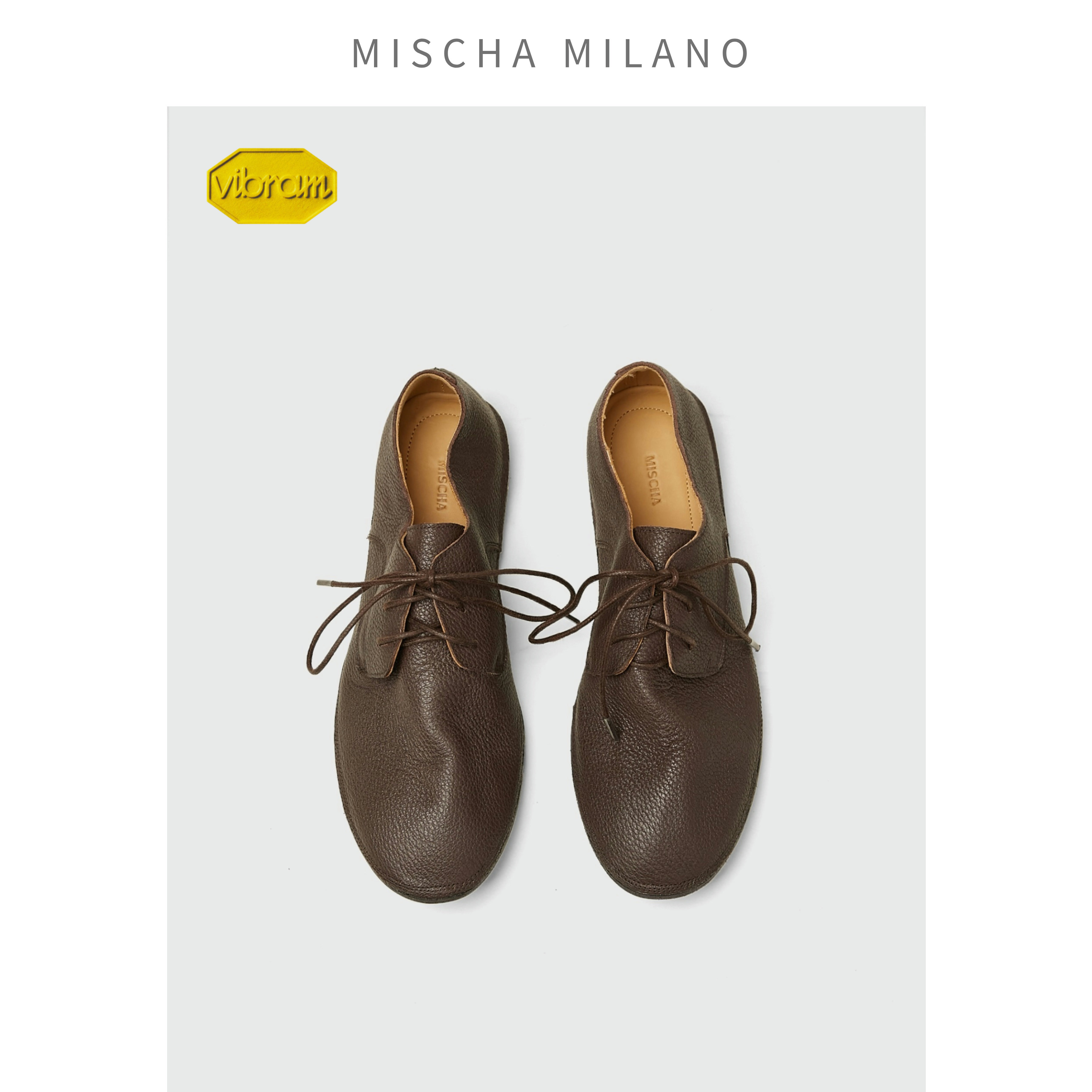 意大利 mischa&vibram 鹿皮圆头德比鞋 时髦懒人系带平底鞋单鞋女,淘宝优惠券,粉丝福利购,淘宝优惠卷
