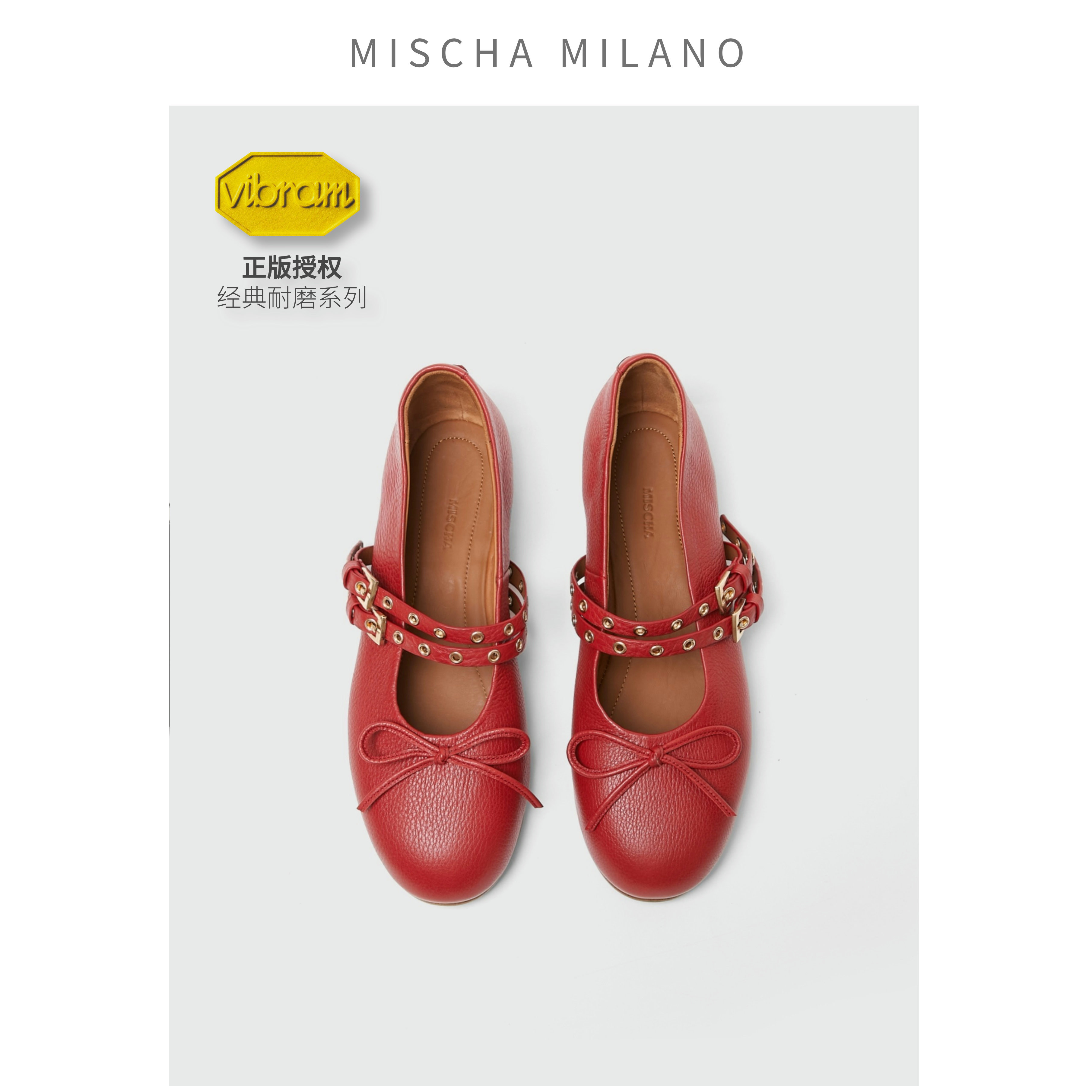 意大利mischa 2025春夏新款玛丽珍鞋女 法式平底芭蕾鞋一脚蹬单鞋,淘宝优惠券,粉丝福利购,淘宝优惠卷