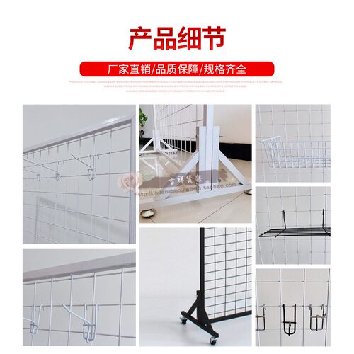 货架铁网格网架铁丝网展示网格幼儿园作品置物架收纳铁艺网格挂钩 - 图1