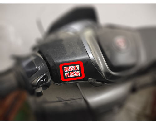 宗申赛科龙RT3睿途ZS250T-3专用改装配件 近光灯手动开关省油省电 - 图2