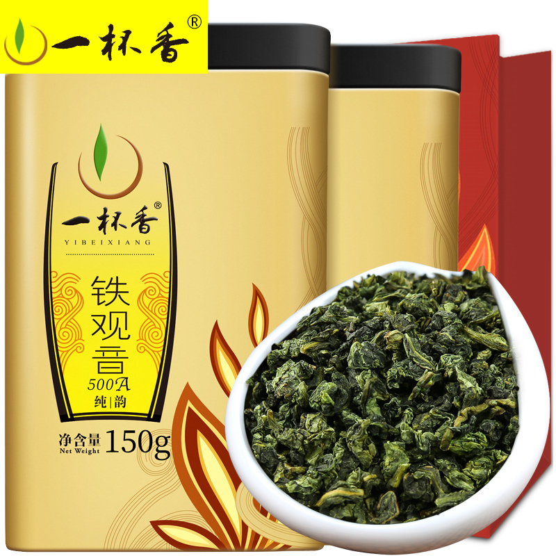 一杯香旗舰店新茶福建安溪铁观音300g礼盒茶叶一杯香清香乌龙茶正宗散装0