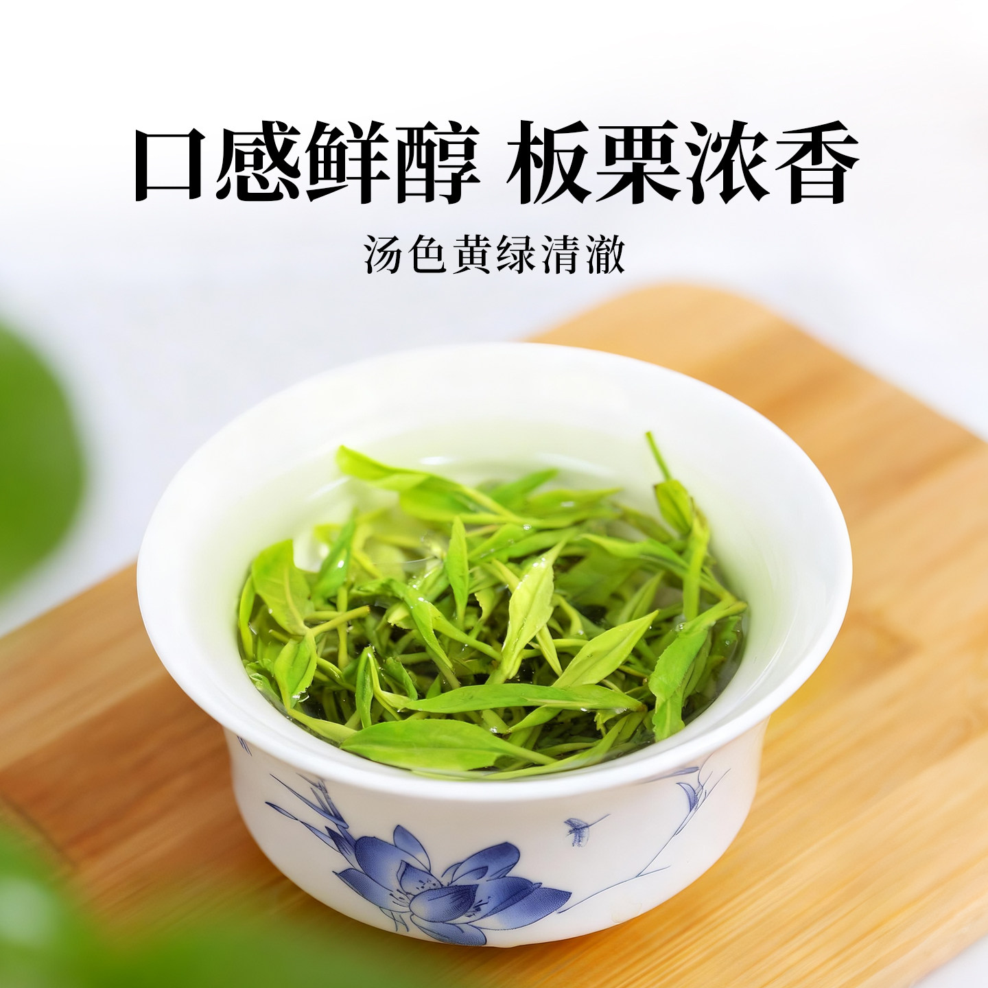 2025新茶一杯香云雾绿茶明前茶叶绿茶500g自己喝正品官方旗舰店,淘宝优惠券,粉丝福利购,淘宝优惠卷