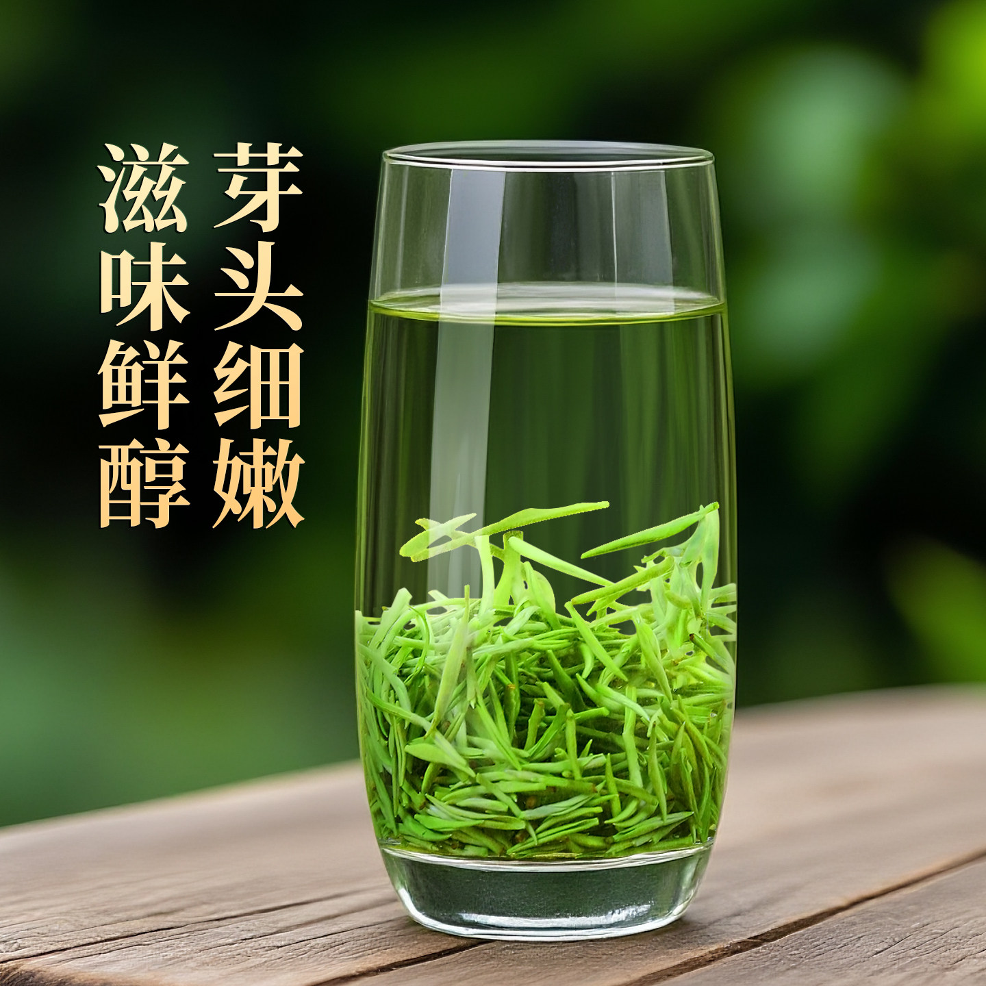 一杯香明前碧螺春苏州绿茶茶叶250g自己喝正品官方旗舰店