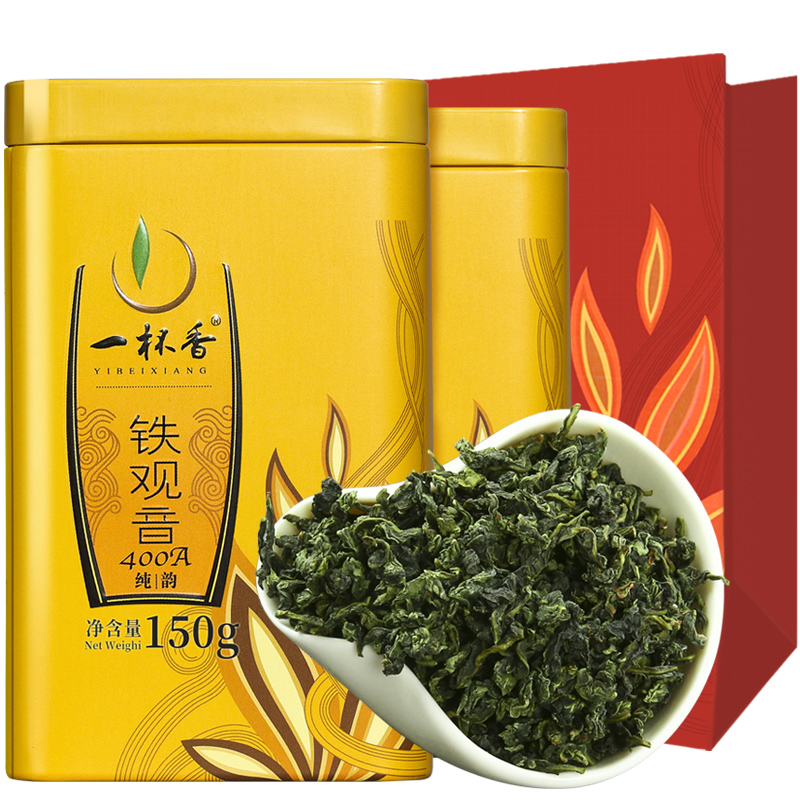一杯香旗舰店新茶福建安溪铁观音300g礼盒装一杯香茶叶浓香乌龙茶散装罐装3