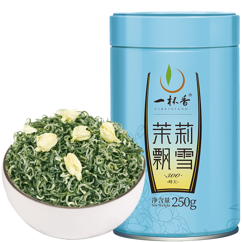 2024新茶一杯香茉莉花茶250g横县花草茶特级浓香型茶叶官方旗舰店-图3