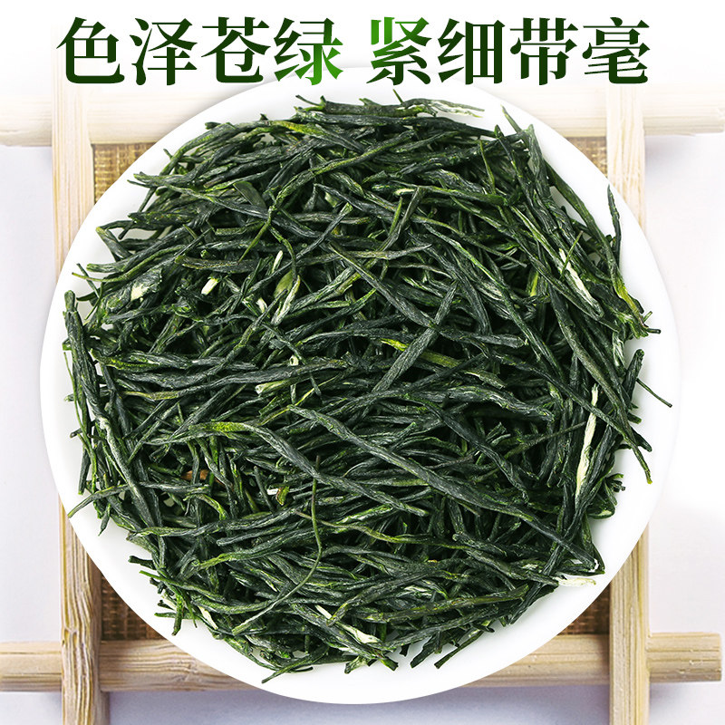 2025新茶上市一杯香毛尖茶叶绿茶125g信阳自己喝正品官方旗舰店,淘宝优惠券,粉丝福利购,淘宝优惠卷