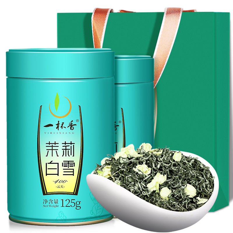 2024新茶一杯香茉莉花茶250g广西横县花草茶叶浓香特级官方旗舰店