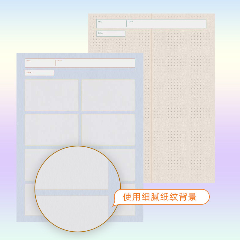 goodnotes纸纹简约手帐多格式pdf学习考研错题本ipad电子笔记模板
