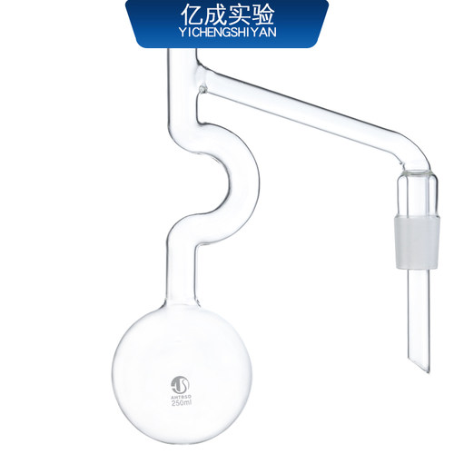 石油减压蒸馏装置250ml  石英分馏烧瓶玻璃减压蒸馏装置克氏蒸馏 - 图1
