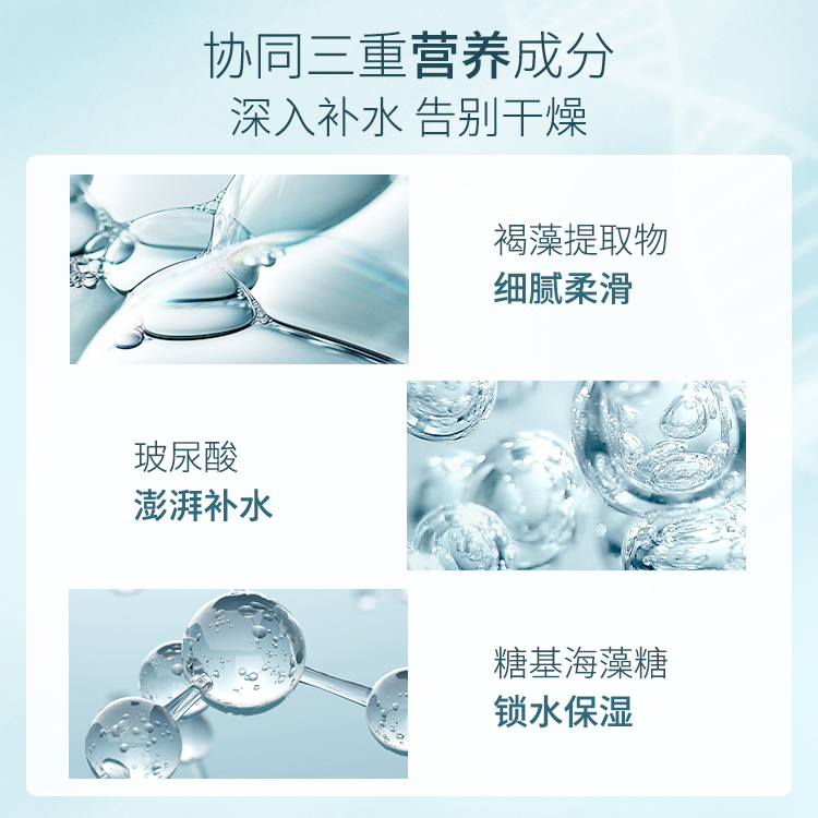 CB优选爱斯贝绮酵素精华露100ml