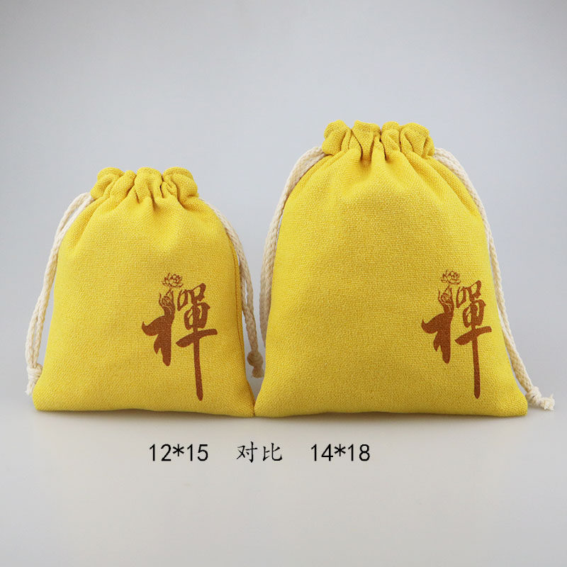 禅字加厚棉麻文玩布袋盘珠小布袋子核桃手串首饰收纳包装袋茶杯袋,淘宝优惠券,粉丝福利购,淘宝优惠卷