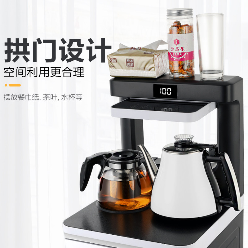 海尔家用全自动上水多功能饮水机 haier海尔圆申顺茶吧机/泡茶机