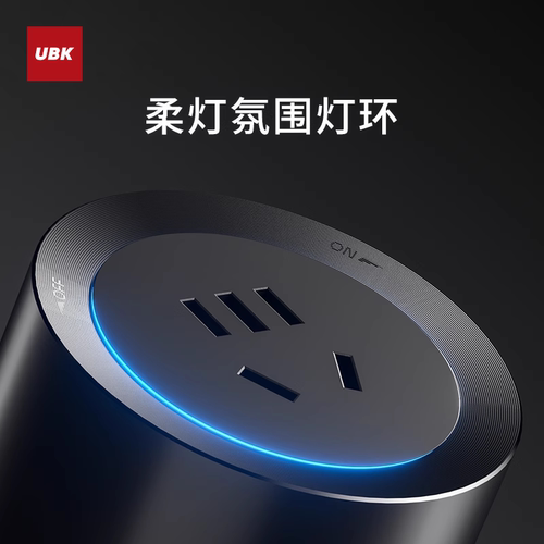 优必克Q系列专用CD纹滑盖多款多色国标五孔/双USB快充适配器模块 - 图2