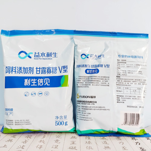 安琪福邦酵母细胞壁多糖(甘露寡糖)500g 鱼虾鳗鳝鳖 海参贝类养殖 - 图0