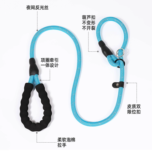 Взрыв веревки собаки собаки -Взрыв -надежные золотые волосы плюшевые маленькие, средние большие собачья цепь Большая собака, ходящая собака, веревка для собак собаки